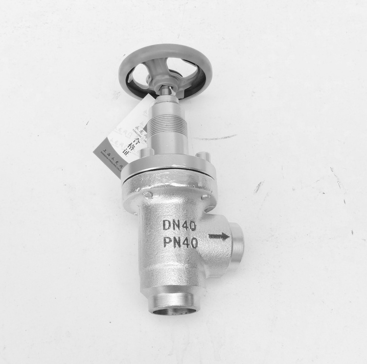 氨用調(diào)節(jié)閥