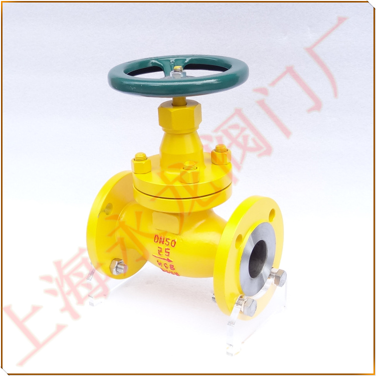 WCB碳鋼氨用截止閥 WCB碳鋼氨用截止閥