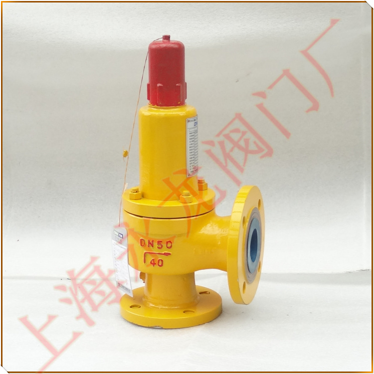 彈簧式液氨專(zhuān)用安全閥