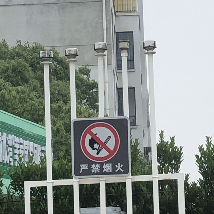 SCZ50-A防火透氣罩-中石化加油站應用