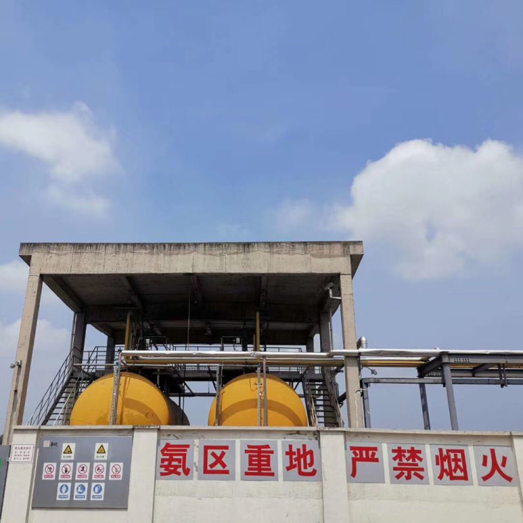 氨氣專用截止閥電廠氨區(qū)案例 氨氣專用截止閥電廠氨區(qū)案例