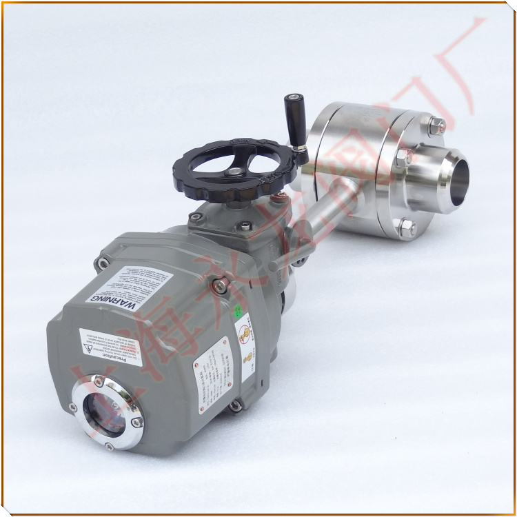 電動(dòng)低溫球閥Electric cryogenic ball valve-永龍閥門(mén)