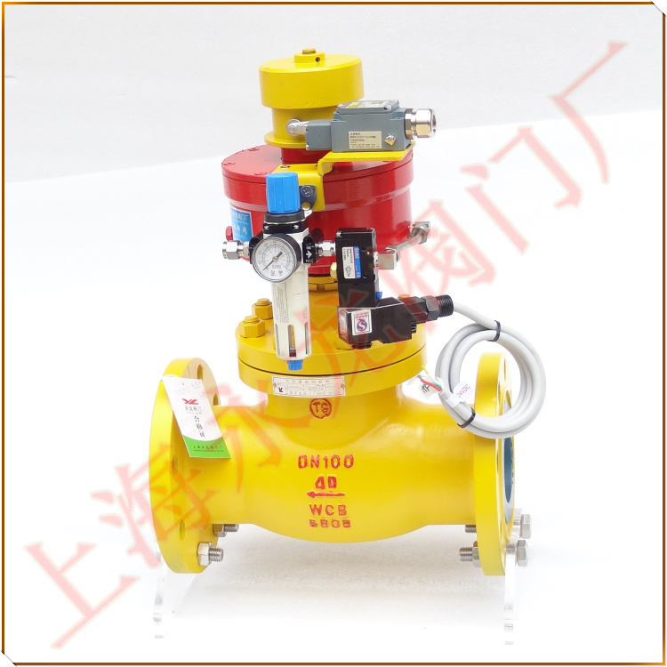 氣動(dòng)切斷閥Pneumatic block valve-上海永龍 氣動(dòng)切斷閥Pneumatic block valve-上海永龍
