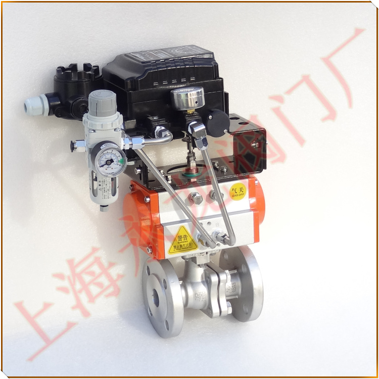 氣動(dòng)V型調(diào)節(jié)球閥