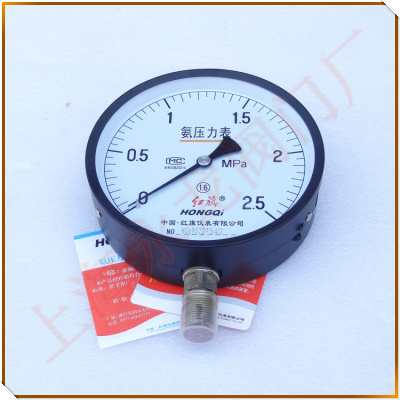 液氨壓力表 Liquid ammonia pressure gauge 液氨壓力表 Liquid ammonia pressure gauge