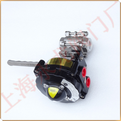 信號球閥