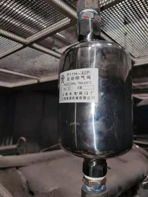 P11H-40P自動(dòng)排氣閥安裝方式