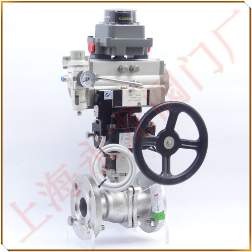 緊急切斷閥 Emergeny Cut-off Valves 緊急切斷閥 Emergeny Cut-off Valves