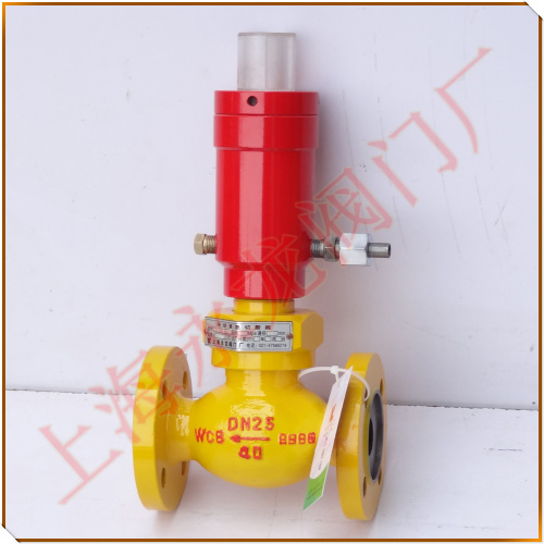QDY421F-40CDN25液動(dòng)液氨緊急切斷閥 QDY421F-40CDN25液動(dòng)液氨緊急切斷閥