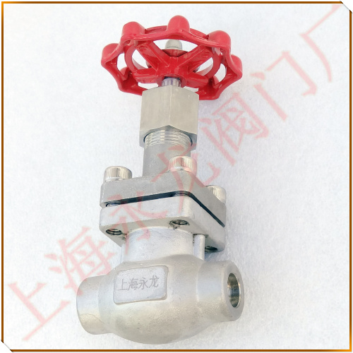 液氨不銹鋼低溫焊接截止閥圖片 液氨不銹鋼低溫焊接截止閥圖片
